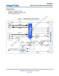 MCDP6000C1 Datasheet Page 7