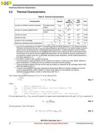 MCF53012CQT240 Datasheet Page 20