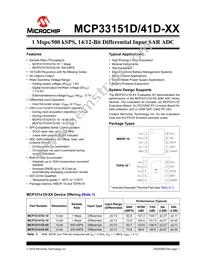 MCP33151D-10-E/MN Datasheet Cover