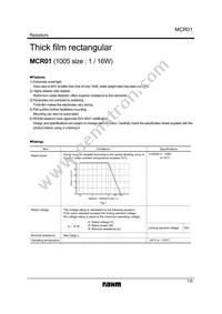 MCR01MZSF1003 Datasheet Cover