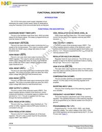 MCZ33730EKR2 Datasheet Page 12