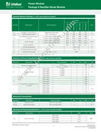 MD16160S-DKM2MM Datasheet Page 2