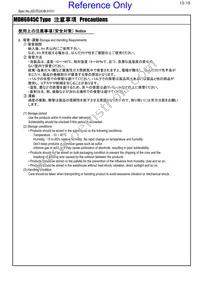 MDH6045C-101MA=P3 Datasheet Page 13