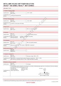 MEKK2520T4R7M Datasheet Page 5