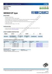 MEM2012F75R0T001 Datasheet Cover