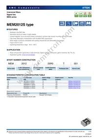 MEM2012S35R0T Datasheet Cover