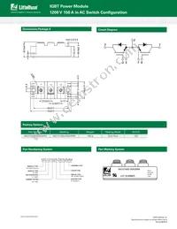 MG12150S-DEN2MM Datasheet Page 5