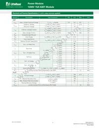 MG1215H-XBN2MM Datasheet Page 2