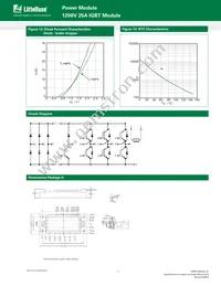 MG1225H-XBN2MM Datasheet Page 7