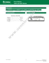 MG1225H-XBN2MM Datasheet Page 8