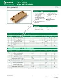 MG1250H-XN2MM Datasheet Cover