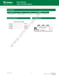 MG1275S-BA1MM Datasheet Page 6