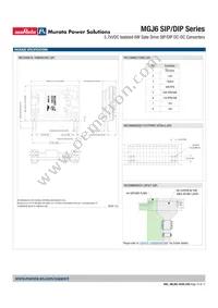 MGJ6D052005SC Datasheet Page 15
