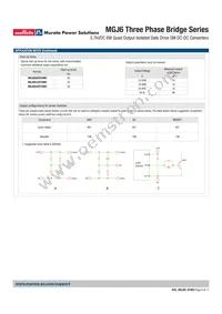 MGJ6Q05P24MC-R13 Datasheet Page 6