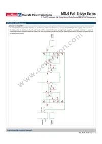 MGJ6T05F24MC-R13 Datasheet Page 8