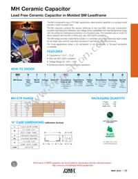MHV11C105MAT2A Datasheet Cover