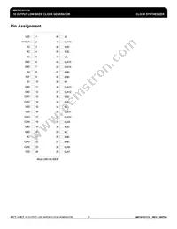 MK74CG117AF Datasheet Page 2