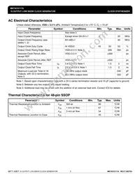 MK74CG117AF Datasheet Page 6