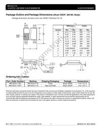 MK74CG117AF Datasheet Page 7