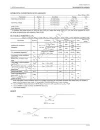 ML610Q435A-NNNTC0AGL Datasheet Page 21