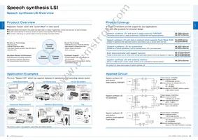 ML610Q794G-NNNTPZ0BX Datasheet Page 14