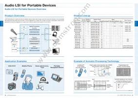 ML610Q794G-NNNTPZ0BX Datasheet Page 17