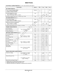 MMSF7P03HDR2G Datasheet Page 2