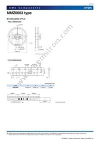 MMZ0603Y750CT Datasheet Page 11