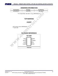 MP4054AGJ-P Datasheet Page 2