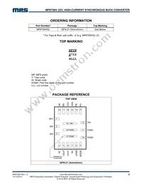 MP8758HGL-P Datasheet Page 2