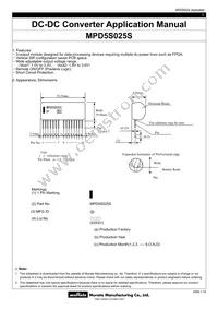 MPD5S025S Datasheet Cover