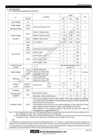 MPD5S025S Datasheet Page 4