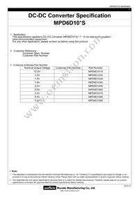 MPD6D109S Datasheet Cover