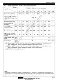 MPD6D109S Datasheet Page 5