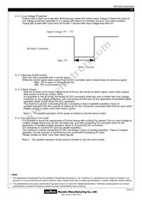 MPD7D058S Datasheet Page 19