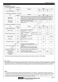 MPDRX021S Datasheet Page 3