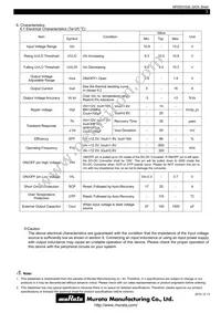 MPDRX103S Datasheet Page 3