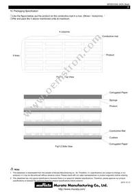 MPDRX103S Datasheet Page 8