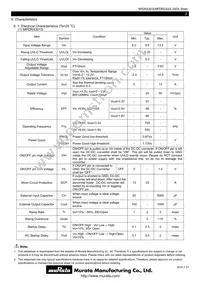 MPDRX302S Datasheet Page 3