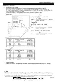 MPDRX302S Datasheet Page 6