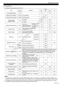 MPDRX312S Datasheet Page 3