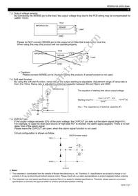 MPDRX312S Datasheet Page 6