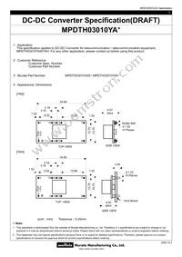 MPDTH03010YAH Datasheet Cover