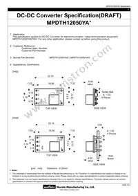 MPDTH12050YAH Datasheet Cover