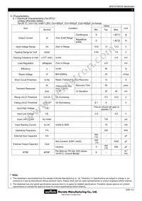 MPDTH12050YAH Datasheet Page 3