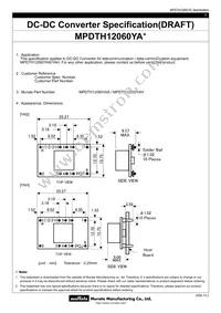 MPDTH12060YAH Datasheet Cover