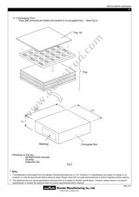 MPDTH12060YAH Datasheet Page 8