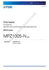 MPZ1005AFZ100NT000 Datasheet Cover