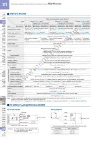 MQ-W70A-DC12-24VEM Datasheet Page 3