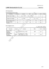 MR45V032AMAZBATL Datasheet Page 14